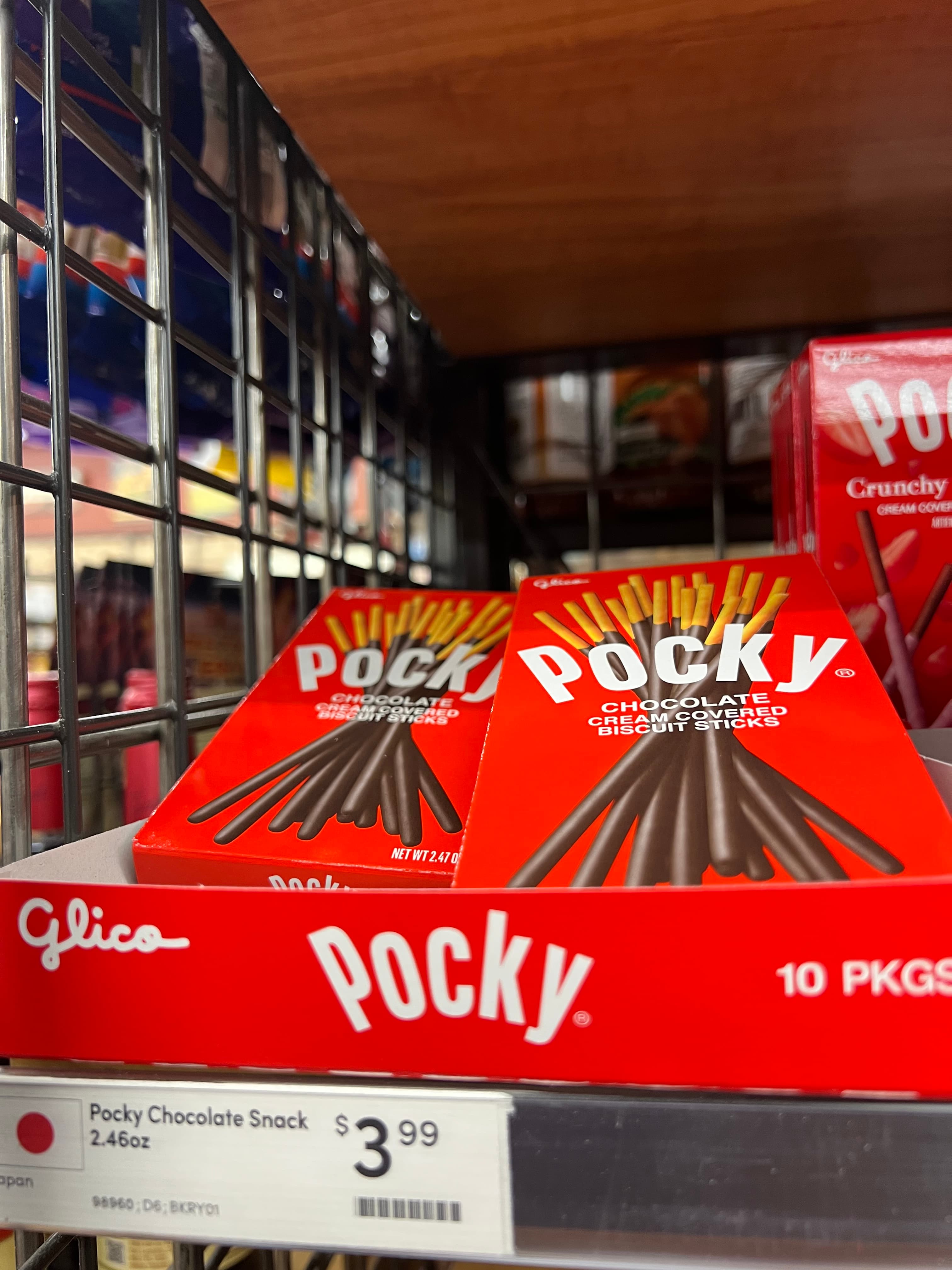 Snack location