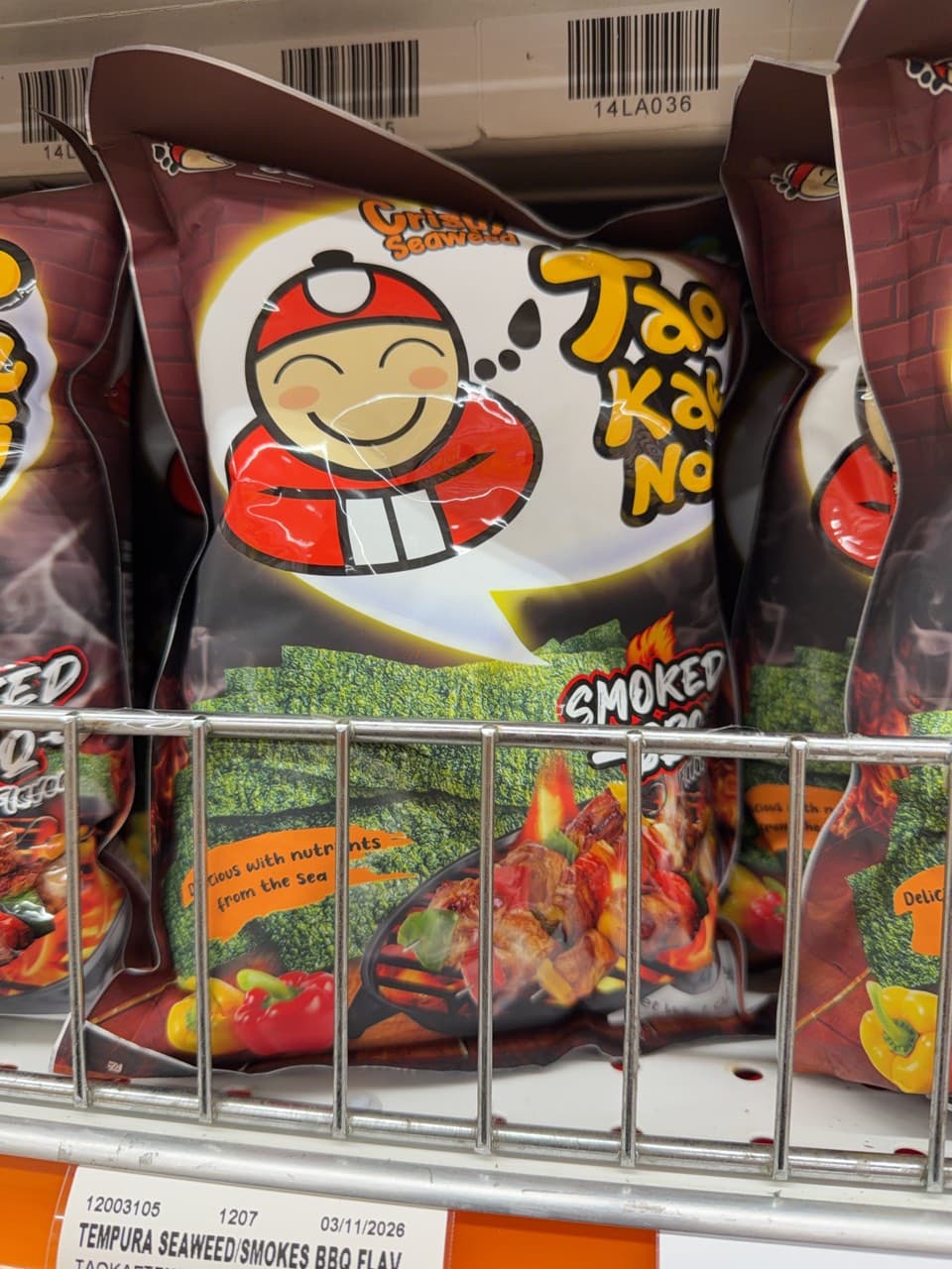 Snack location