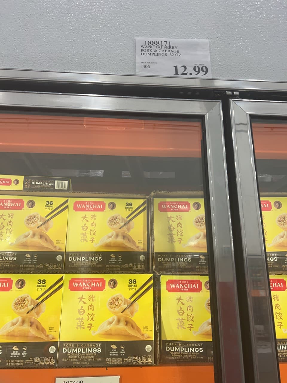 Snack location