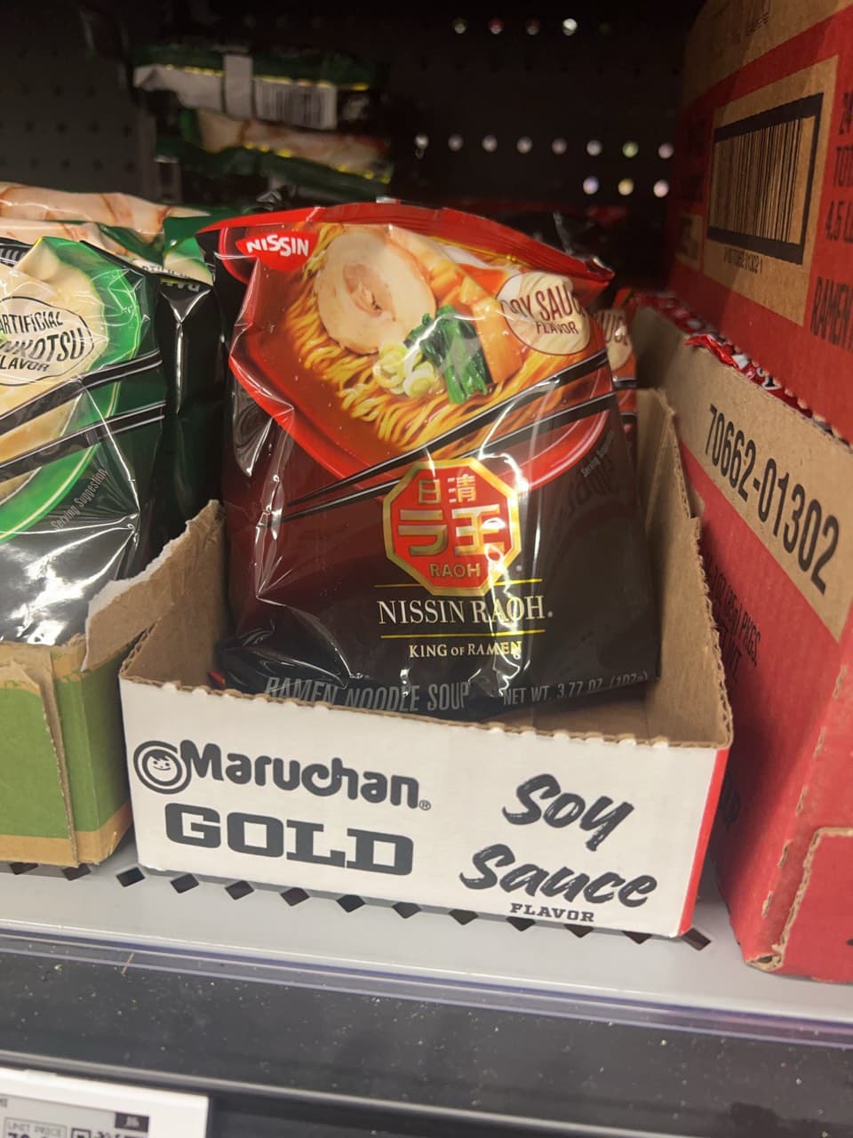 Snack location