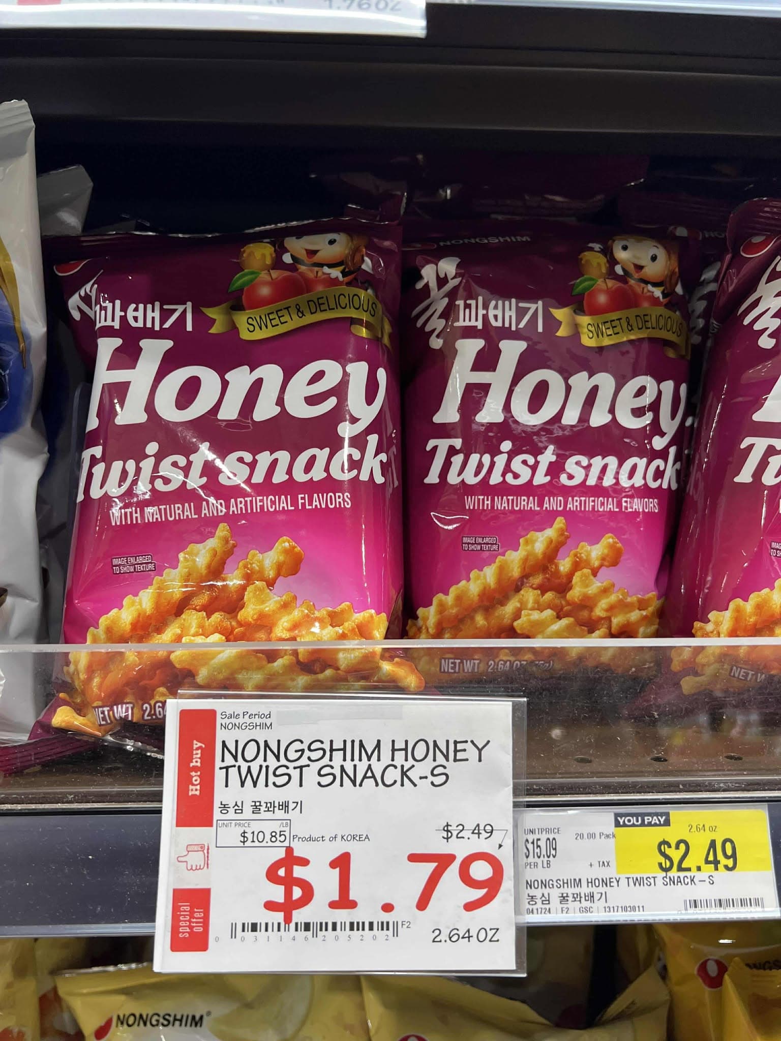 Snack location